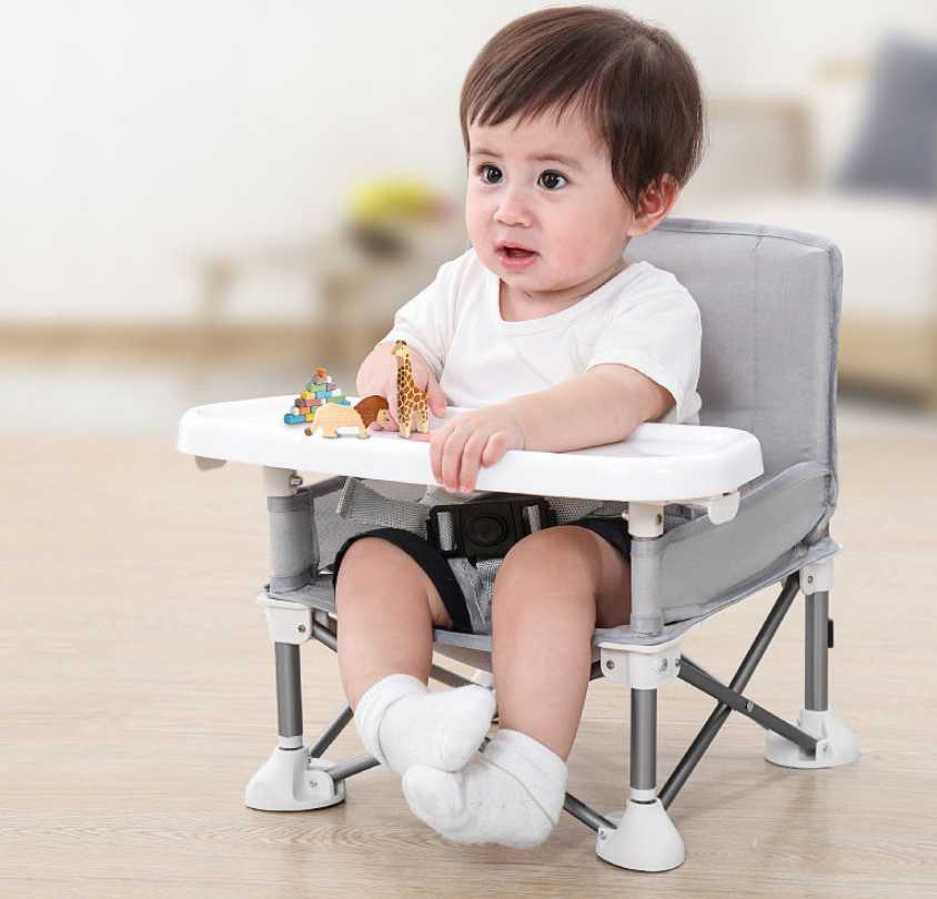 Chaise Pliante pour bébé